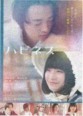 十二宫 大卫·芬奇 犯罪悬疑